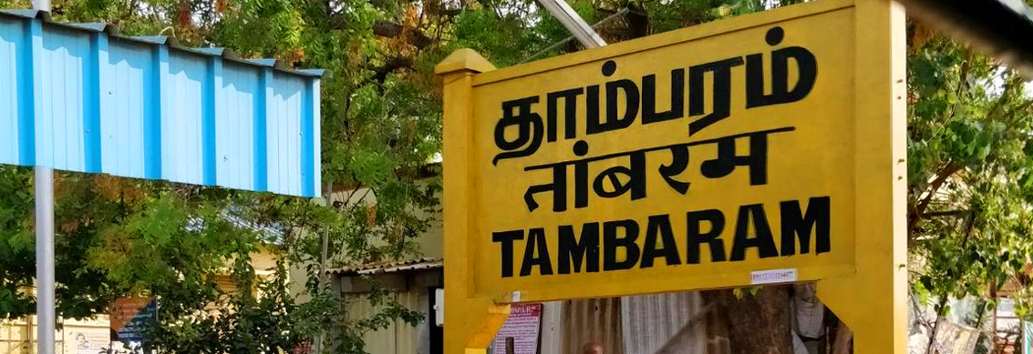 Benefits of buying flats in and around Tambaram